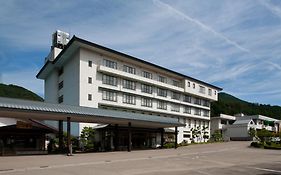 Hotel Gujo Hachiman